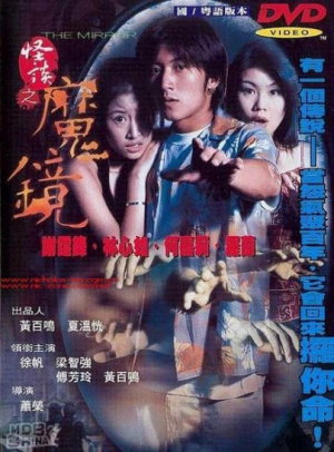 2025年新澳门正版大全
